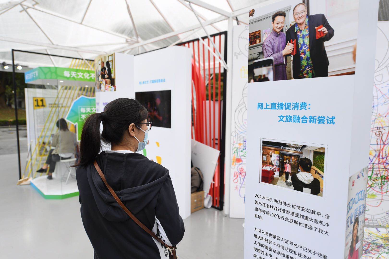 家门之外就是文化所在 互联网文化服务的魅力探索