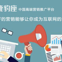 中山市旭信文化传播 在互联网浪潮中引领文化服务新篇章