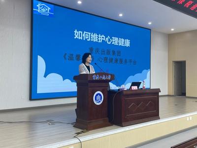 天健互联网 以信息技术重塑文化服务与教育服务新生态