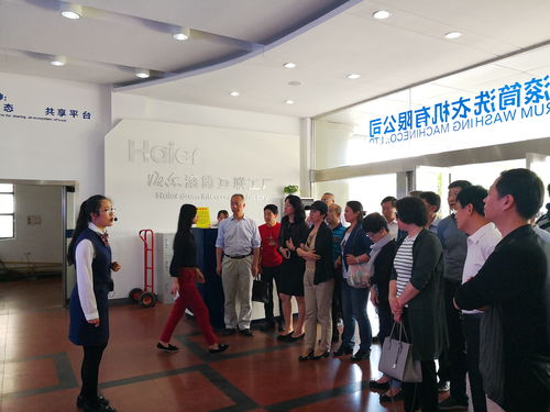 海尔创客工厂标杆考察 探访互联网文化服务下的企业文化内涵与定位