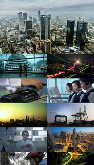 数智交融 移动互联网时代电商企业的城市文化脉搏